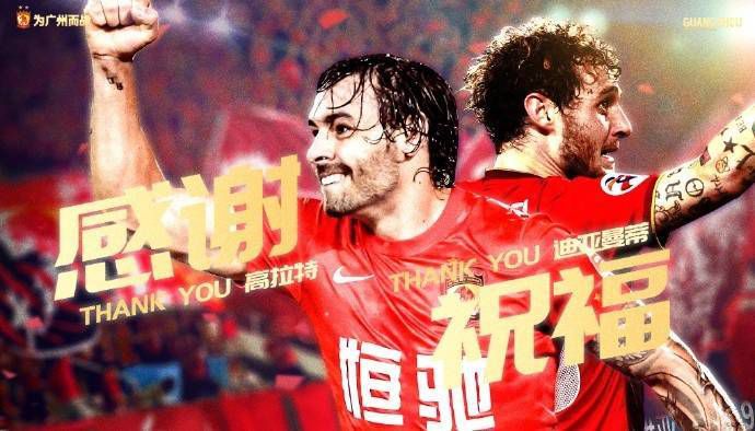 战报07:10美联 辛辛那提FC2-2（120分钟2-3）哥伦布机员07:30智利甲伊瓦顿0-2奥希金斯08:00巴甲 米涅罗竞技2-1圣保罗09:00墨联 墨西哥美洲队2-0利昂05:00NBA 快船113-112勇士06:00NBA 黄蜂117-123森林狼08:00NBA 活塞101-110骑士09:00NBA 雄鹿132-121老鹰09:00NBA 公牛124-118鹈鹕09:00NBA 热火129-144步行者今日焦点战预告14:00澳超 纽卡斯尔喷气机 VS 墨尔本城 亚冠错失三分，墨尔本城做客赢球结束连续不胜颓势？！